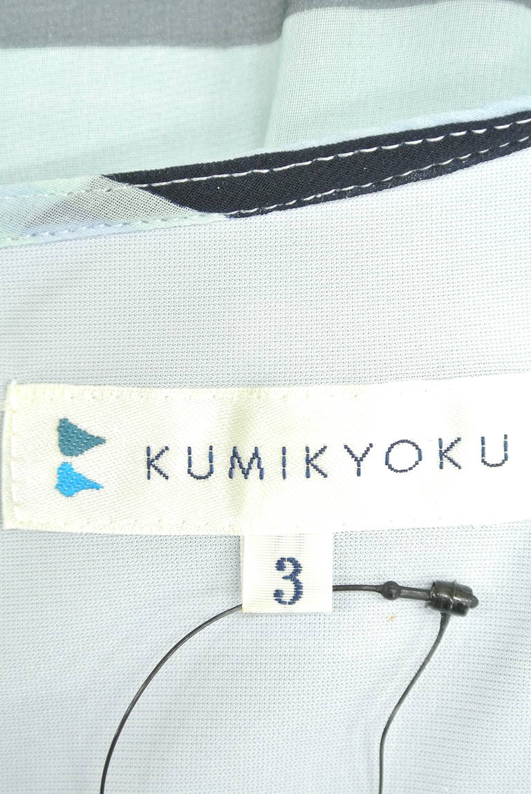 KUMIKYOKU（組曲）の古着「商品番号：PR10200959」-大画像6