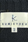 KUMIKYOKU（組曲）の古着「商品番号：PR10200960」-6