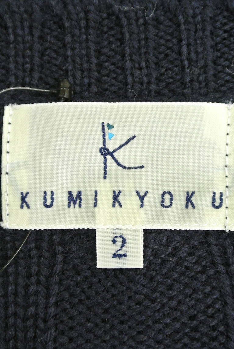 KUMIKYOKU（組曲）の古着「商品番号：PR10200960」-大画像6