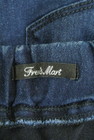 FREE'S MART（フリーズマート）の古着「商品番号：PR10200962」-6