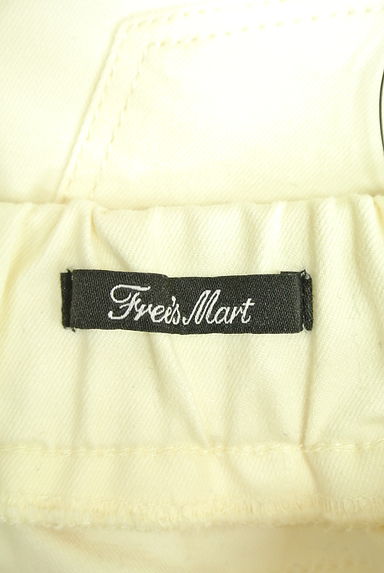 FREE'S MART（フリーズマート）の古着「（スカート）」大画像６へ