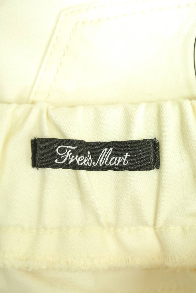 FREE'S MART（フリーズマート）の古着「商品番号：PR10200963」-大画像6