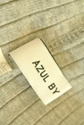 AZUL by moussy（アズールバイマウジー）の古着「商品番号：PR10200973」-6
