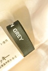 MAYSON GREY（メイソングレイ）の古着「商品番号：PR10200986」-6