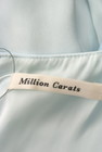MILLION CARATS（ミリオンカラッツ）の古着「商品番号：PR10201037」-6