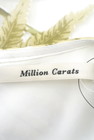 MILLION CARATS（ミリオンカラッツ）の古着「商品番号：PR10201042」-6