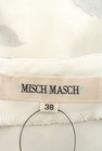 MISCH MASCH（ミッシュマッシュ）の古着「商品番号：PR10201064」-6