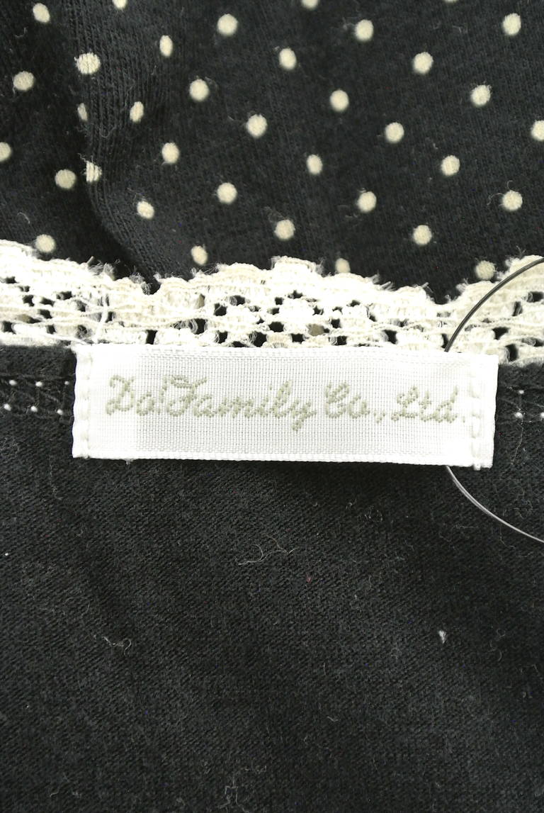 DO!FAMILY（ドゥファミリー）の古着「商品番号：PR10201103」-大画像6