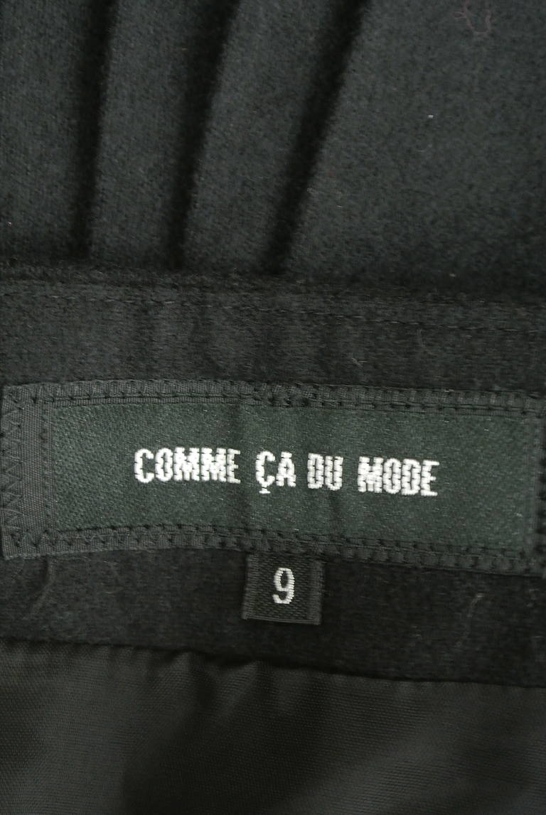 COMME CA DU MODE（コムサデモード）の古着「商品番号：PR10201150」-大画像6