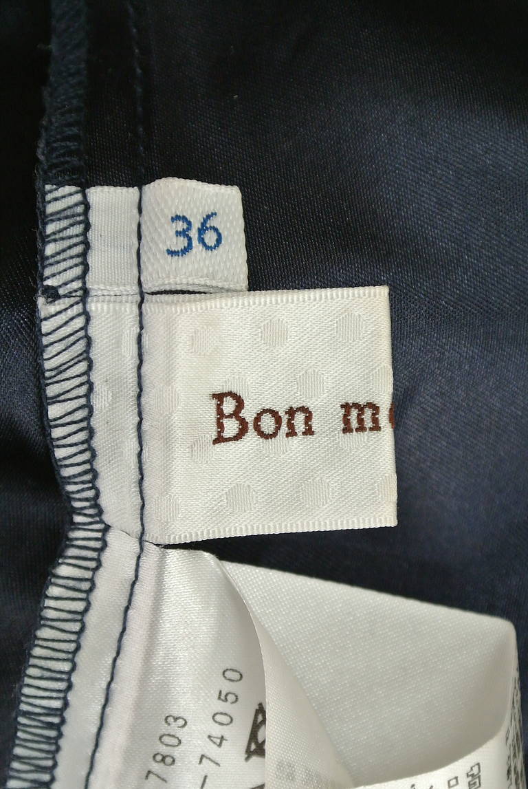 Bon mercerie（ボンメルスリー）の古着「商品番号：PR10201156」-大画像6
