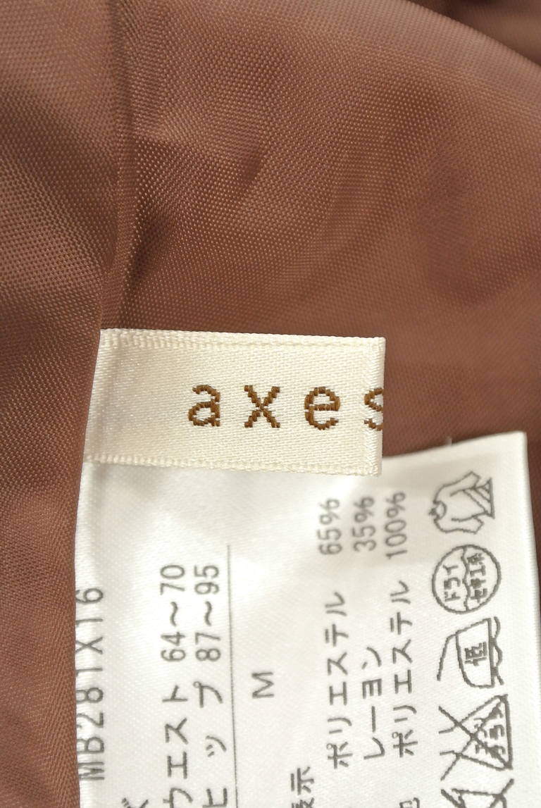 axes femme（アクシーズファム）の古着「商品番号：PR10201212」-大画像6