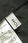 MOUSSY（マウジー）の古着「商品番号：PR10201274」-6