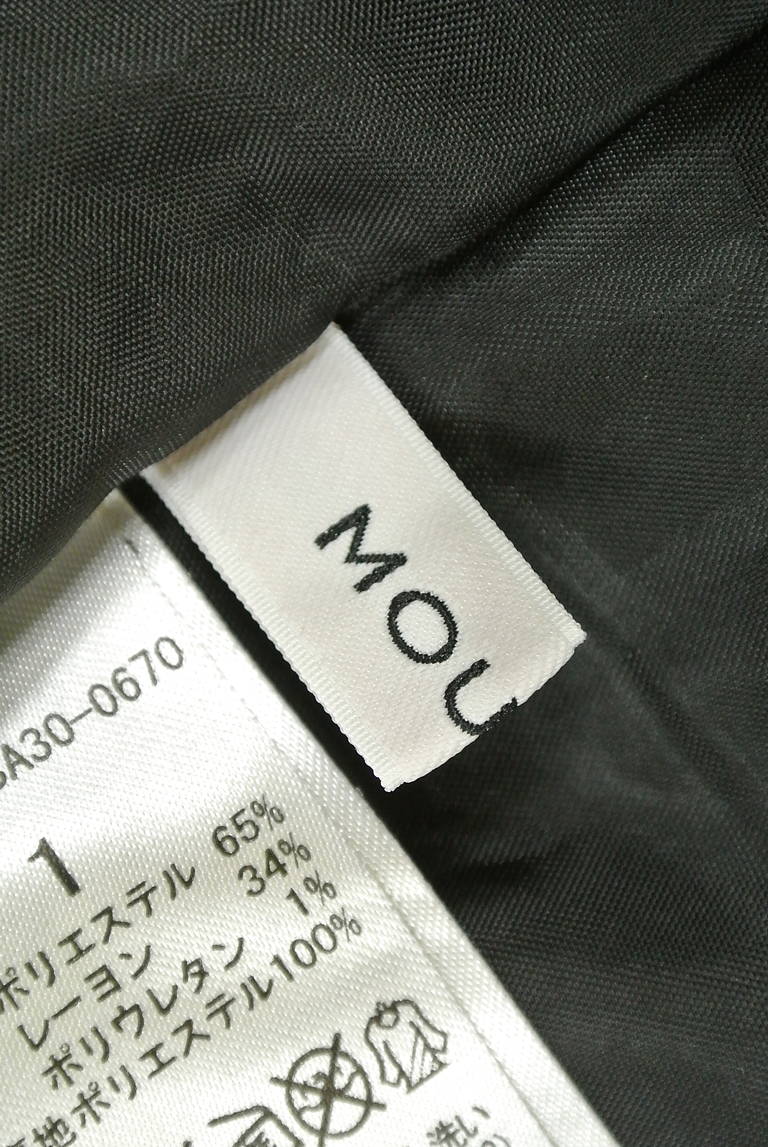 MOUSSY（マウジー）の古着「商品番号：PR10201274」-大画像6