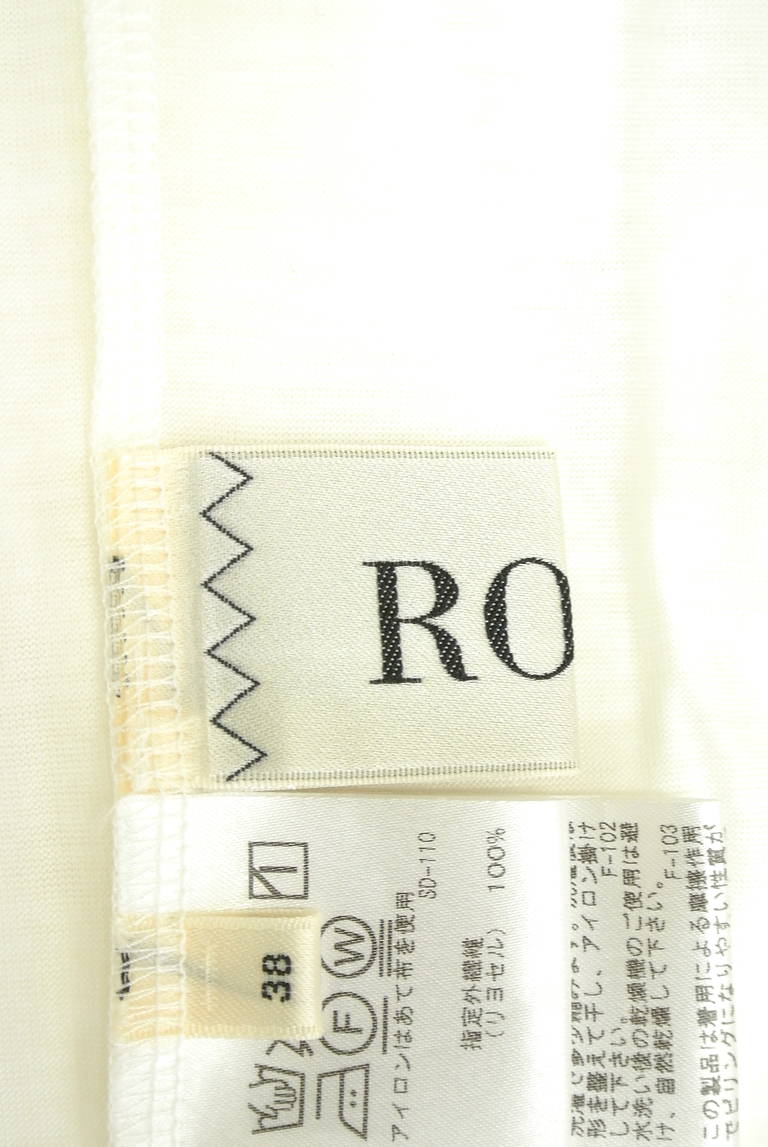 ROPE（ロペ）の古着「商品番号：PR10201354」-大画像6