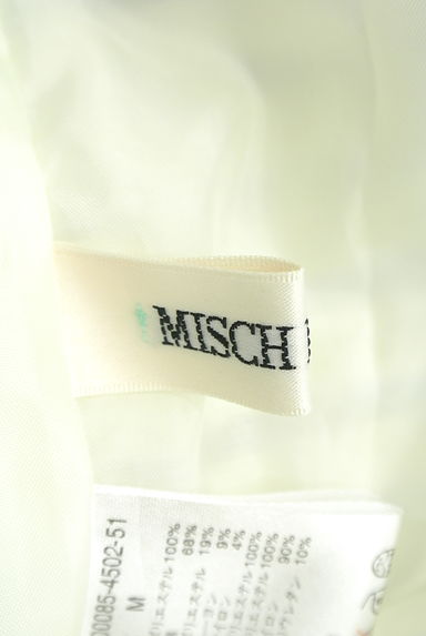 MISCH MASCH（ミッシュマッシュ）の古着「（キャミワンピース）」大画像６へ