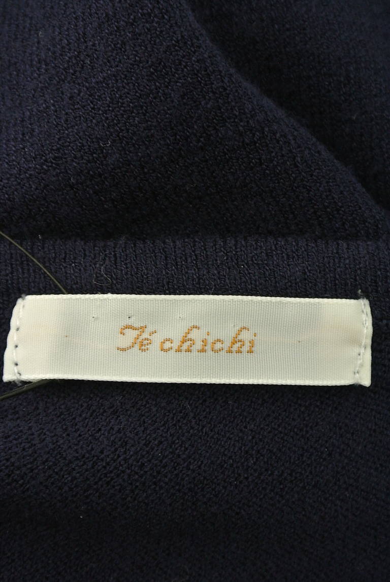 Te chichi（テチチ）の古着「商品番号：PR10201451」-大画像6