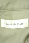 Debut de Fiore by LAISSE PASSE（デビュー・ド・フィオレ）の古着「商品番号：PR10201475」-6