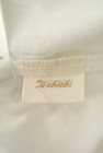 Te chichi（テチチ）の古着「商品番号：PR10201501」-6