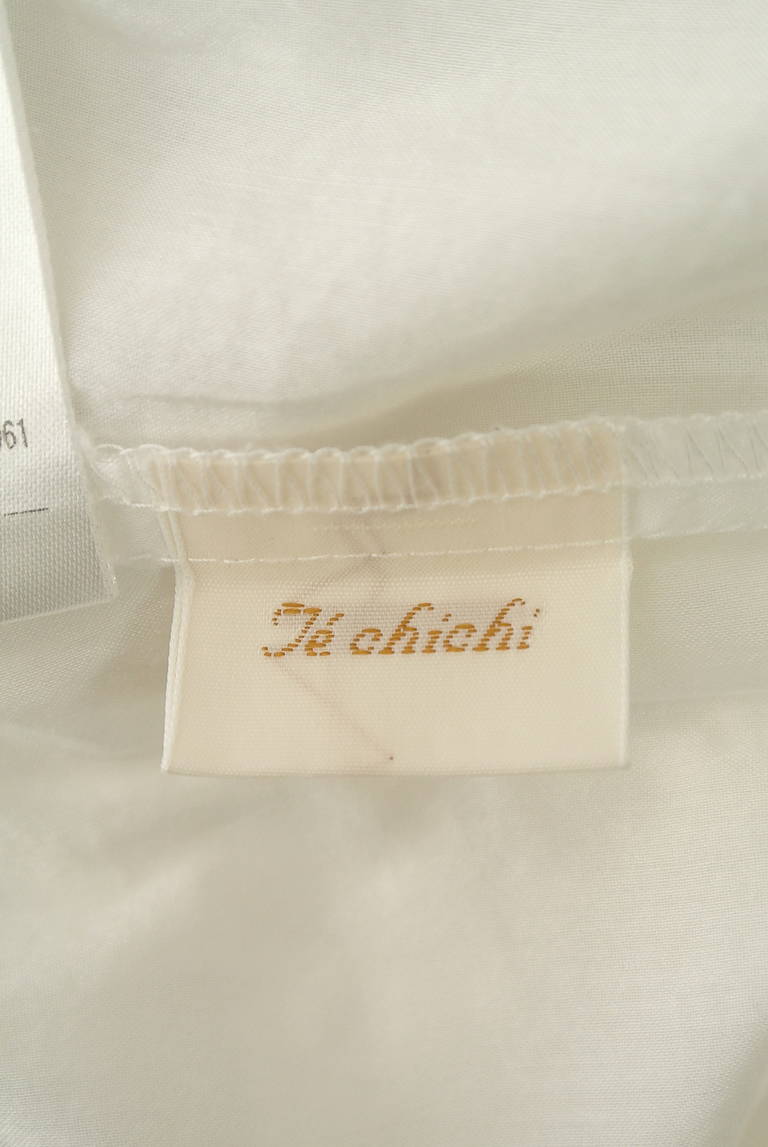Te chichi（テチチ）の古着「商品番号：PR10201501」-大画像6