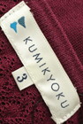 KUMIKYOKU（組曲）の古着「商品番号：PR10201624」-6