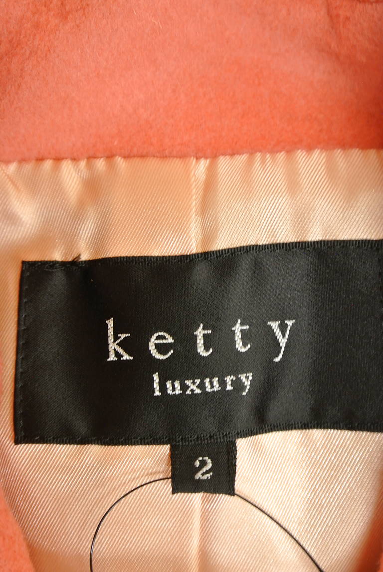 ketty（ケティ）の古着「商品番号：PR10201699」-大画像6