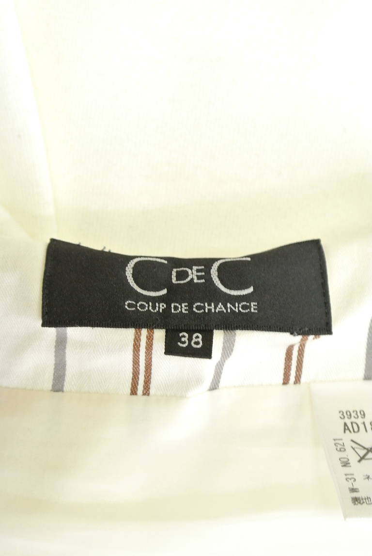 COUP DE CHANCE（クードシャンス）の古着「商品番号：PR10201702」-大画像6