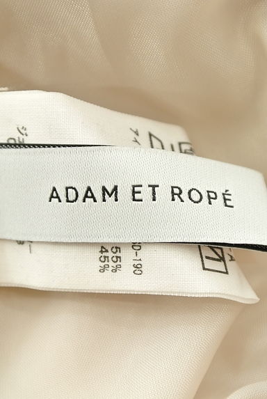 Adam et Rope（アダムエロペ）の古着「（ロングスカート・マキシスカート）」大画像６へ