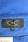 COUP DE CHANCE（クードシャンス）の古着「商品番号：PR10201744」-6