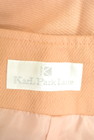 KarL Park Lane（カールパークレーン）の古着「商品番号：PR10201800」-6
