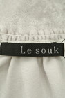 LE SOUK（ルスーク）の古着「商品番号：PR10201920」-6