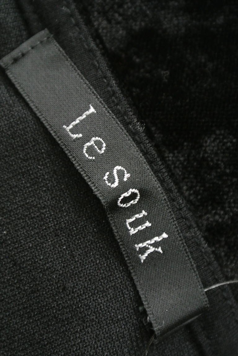 LE SOUK（ルスーク）の古着「商品番号：PR10201921」-大画像6