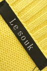 LE SOUK（ルスーク）の古着「商品番号：PR10201922」-6