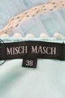 MISCH MASCH（ミッシュマッシュ）の古着「商品番号：PR10201927」-6