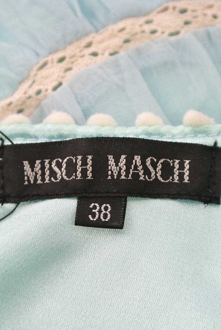 MISCH MASCH（ミッシュマッシュ）の古着「商品番号：PR10201927」-大画像6