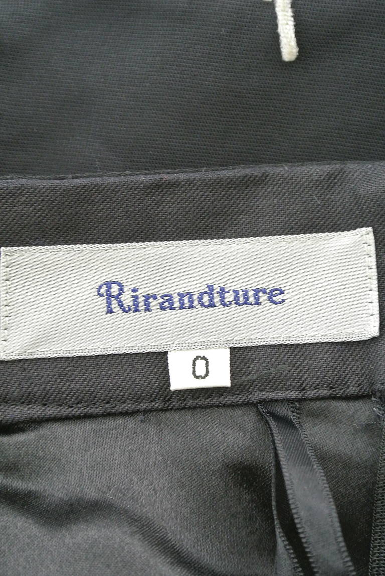 Rirandture（リランドチュール）の古着「商品番号：PR10202026」-大画像6