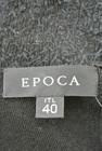 EPOCA（エポカ）の古着「商品番号：PR10202097」-6