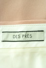 DES PRES（デプレ）の古着「商品番号：PR10202100」-6