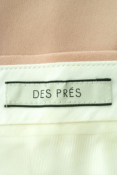 DES PRES（デプレ）の古着「（パンツ）」大画像６へ
