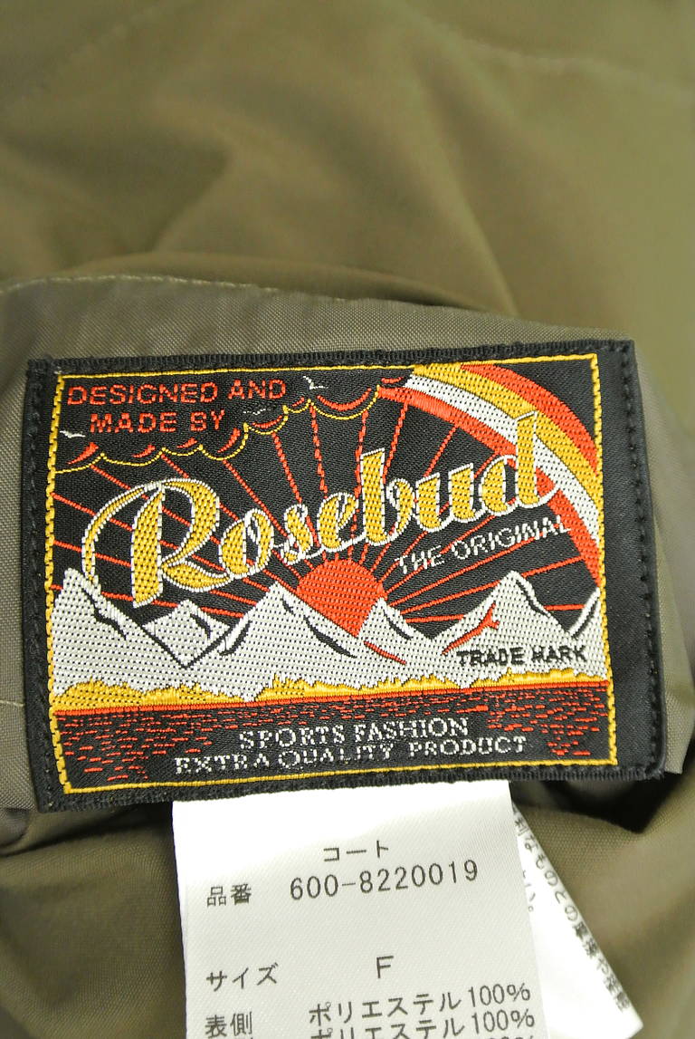 ROSE BUD（ローズバッド）の古着「商品番号：PR10202154」-大画像6