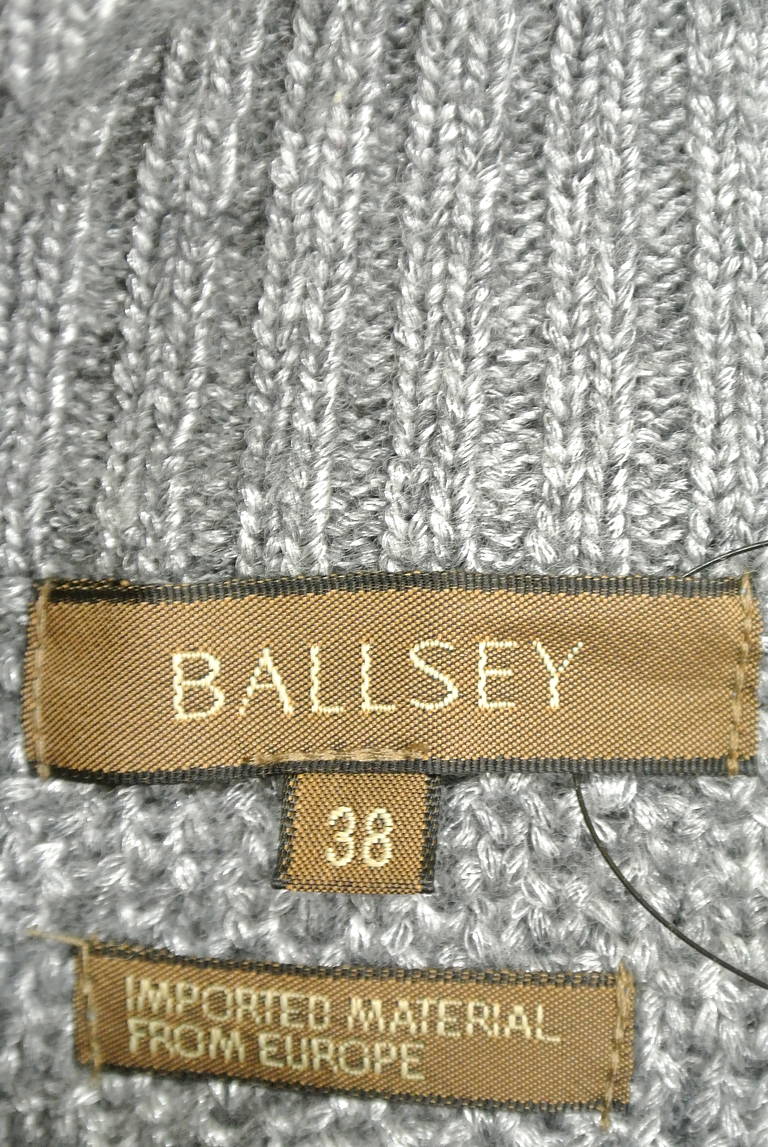 BALLSEY（ボールジィ）の古着「商品番号：PR10202166」-大画像6