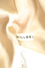 WILLSELECTION（ウィルセレクション）の古着「商品番号：PR10202185」-6