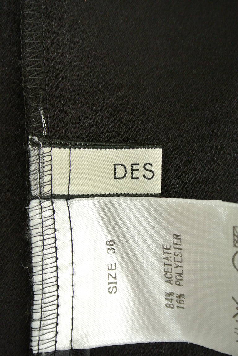 DES PRES（デプレ）の古着「商品番号：PR10202244」-大画像6