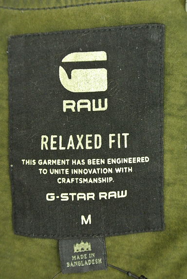 G-STAR RAW（ジースターロゥ）の古着「（Ｔシャツ）」大画像６へ