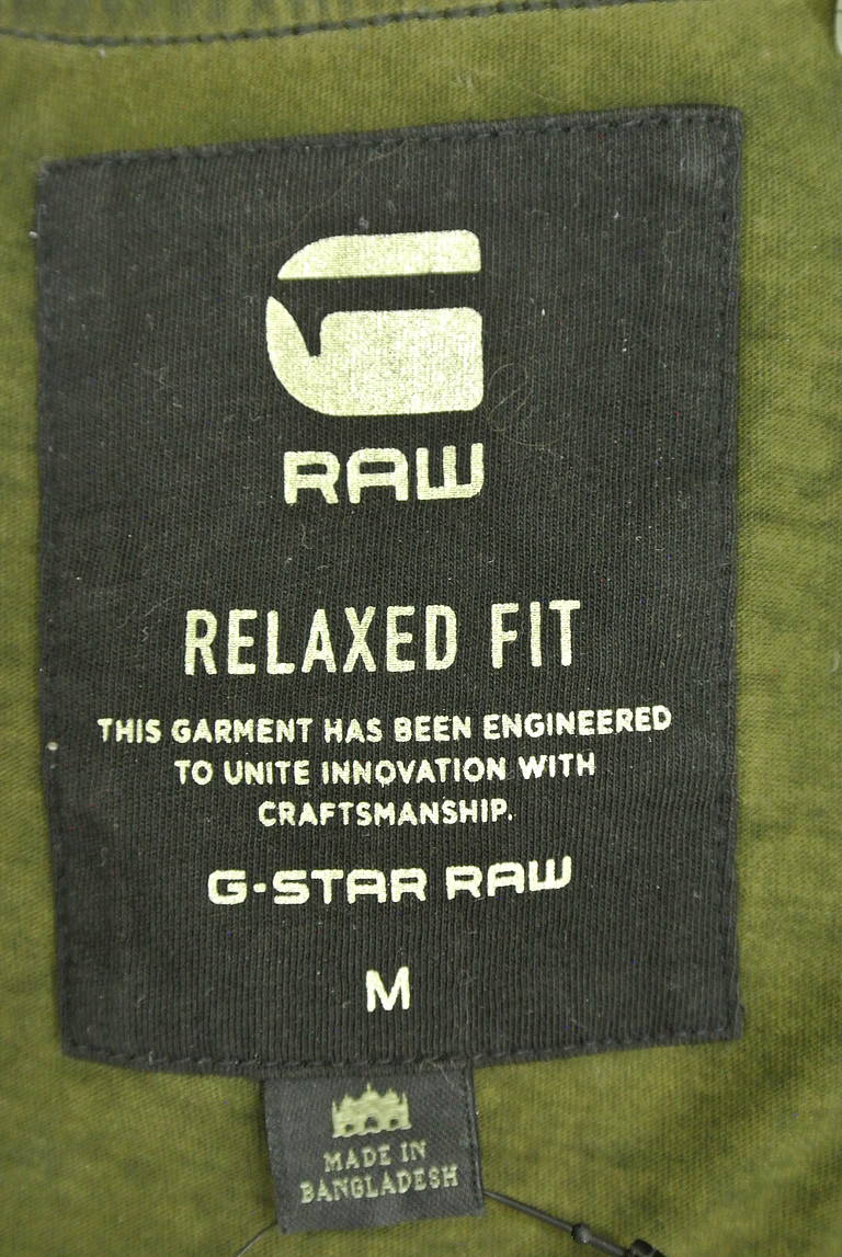 G-STAR RAW（ジースターロゥ）の古着「商品番号：PR10202248」-大画像6