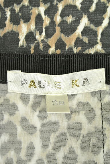 PAULE KA（ポールカ）スカート買取実績のブランドタグ画像