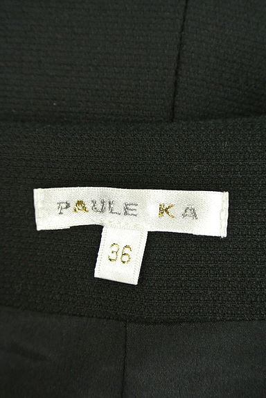 PAULE KA（ポールカ）スカート買取実績のブランドタグ画像