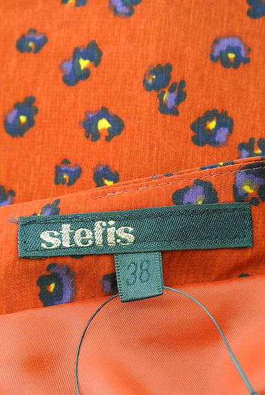 stefis（シュテフィス）の古着「7分袖ウエストフリル小花柄ワンピース（ワンピース・チュニック）」大画像６へ