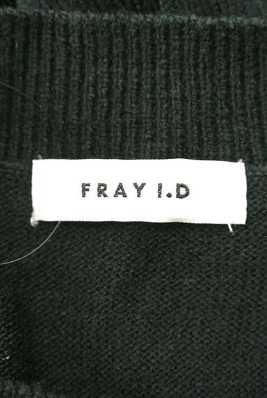FRAY I.D（フレイアイディー）の古着「（ニット）」大画像６へ
