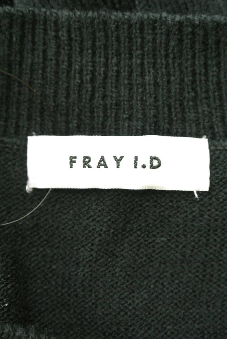 FRAY I.D（フレイアイディー）の古着「商品番号：PR10202293」-大画像6