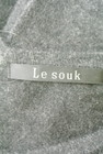 LE SOUK（ルスーク）の古着「商品番号：PR10202304」-6